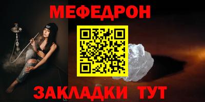 наркотики Кингисепп