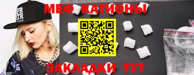 соль ск Кимры