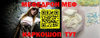 соль ск Кимры