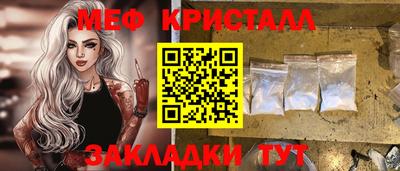 mdma Кинель