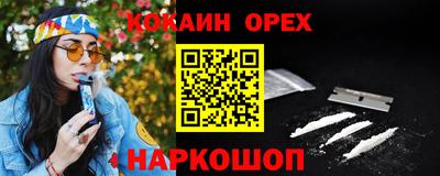 mdma Кинель