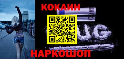 mdma Кинель