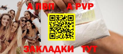 наркотики Кингисепп
