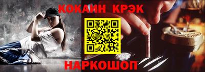 mdma Кинель