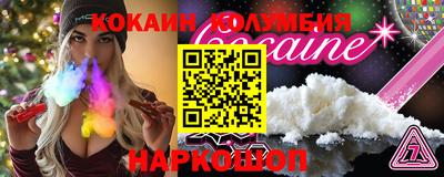 mdma Кинель