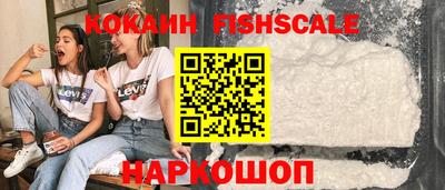 соль ск Кимры