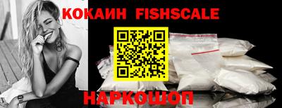 mdma Кинель