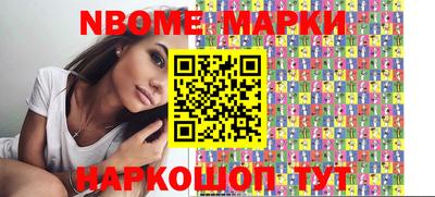 соль ск Кимры