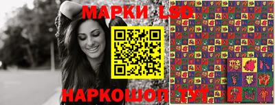 mdma Кинель