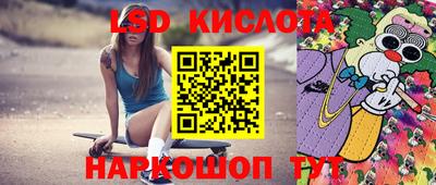 mdma Кинель