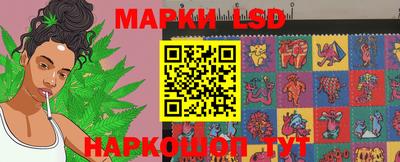 соль ск Кимры