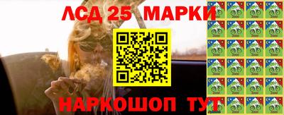 наркотики Кингисепп