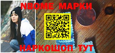 mdma Кинель