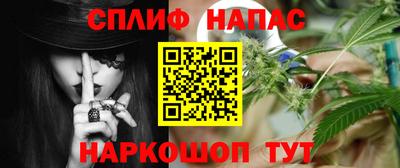 mdma Кинель