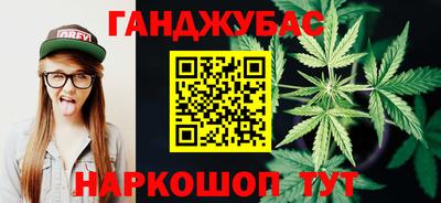 наркотики Кингисепп