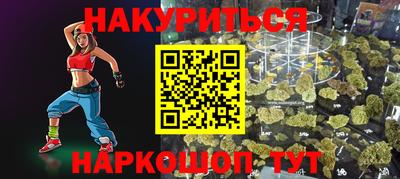 mdma Кинель
