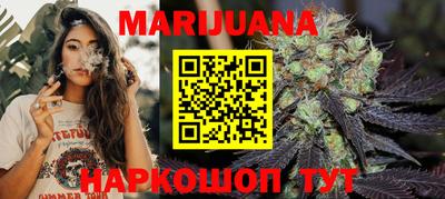 соль ск Кимры