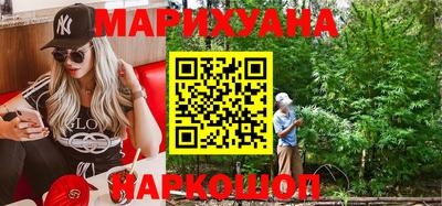 наркотики Кингисепп