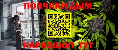 mdma Кинель