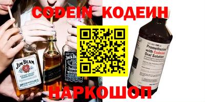 mdma Кинель