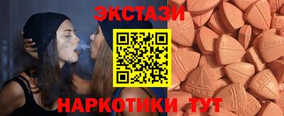 соль ск Кимры
