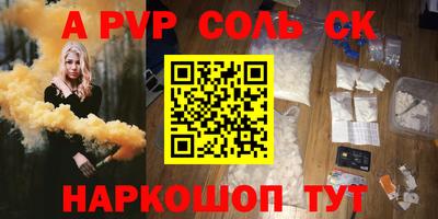 mdma Кинель