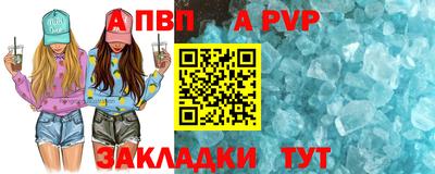 соль ск Кимры