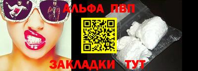 mdma Кинель