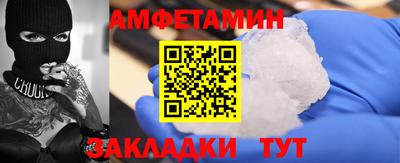 наркотики Кингисепп