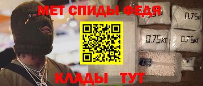 наркотики Кингисепп