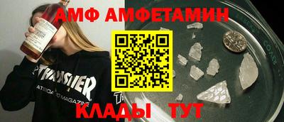 наркотики Кингисепп