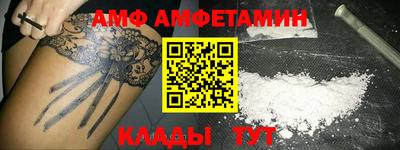 наркотики Кингисепп