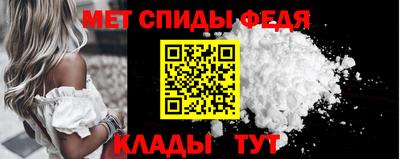 соль ск Кимры
