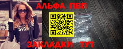 соль ск Кимры