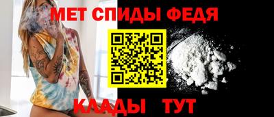 наркотики Кингисепп