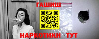 соль ск Кимры