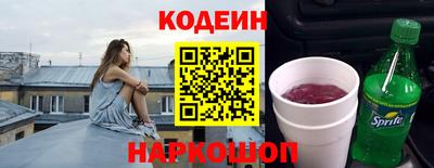 соль ск Кимры