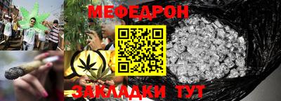 mdma Кинель