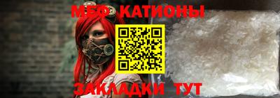 наркотики Кингисепп
