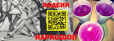 соль ск Кимры