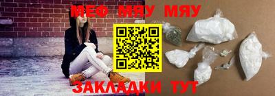 mdma Кинель