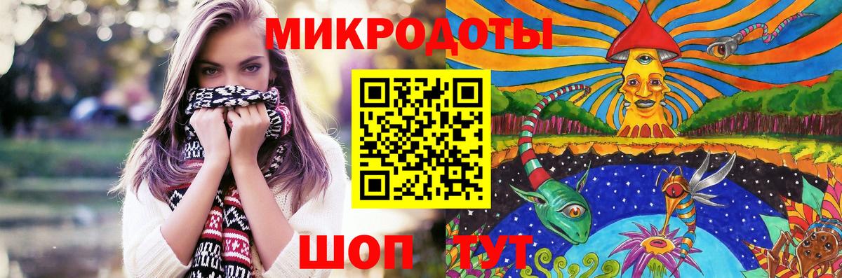Галлюциногенные грибы Cubensis Еманжелинск